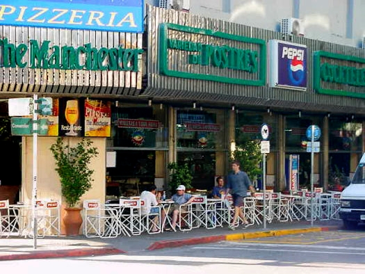 esquina Convenci�n