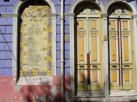 Calle Emilio Reus (letra del tango Barrio Reo)