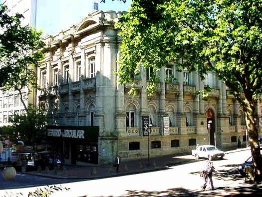 El Ateneo